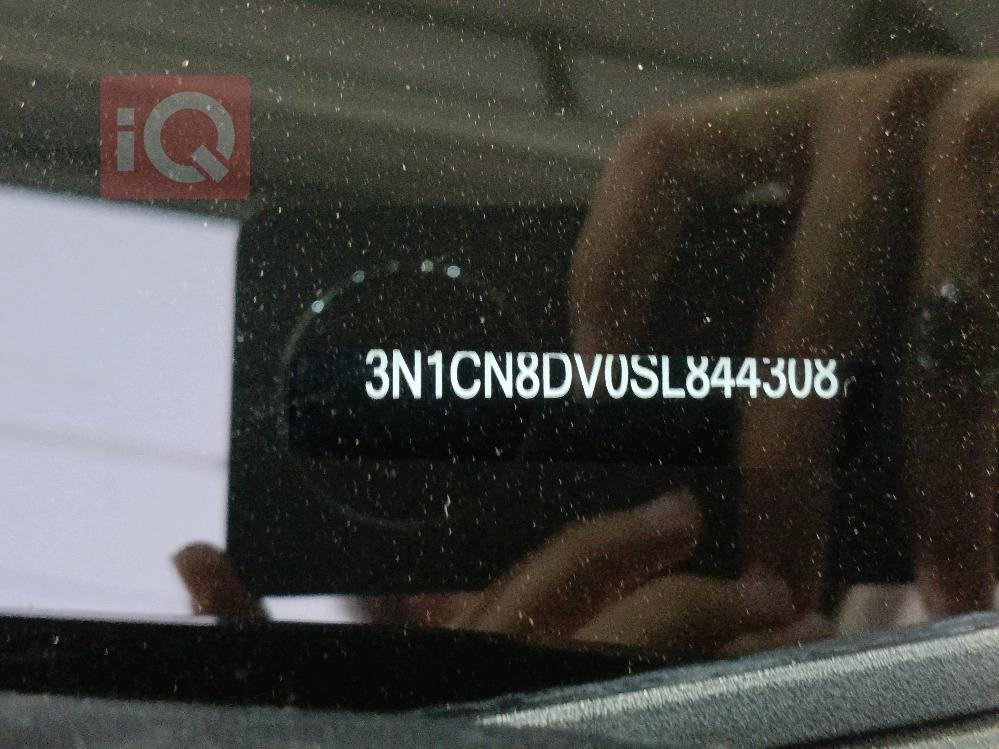 نيسان فيرسا